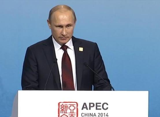 Putin, APEC 2014